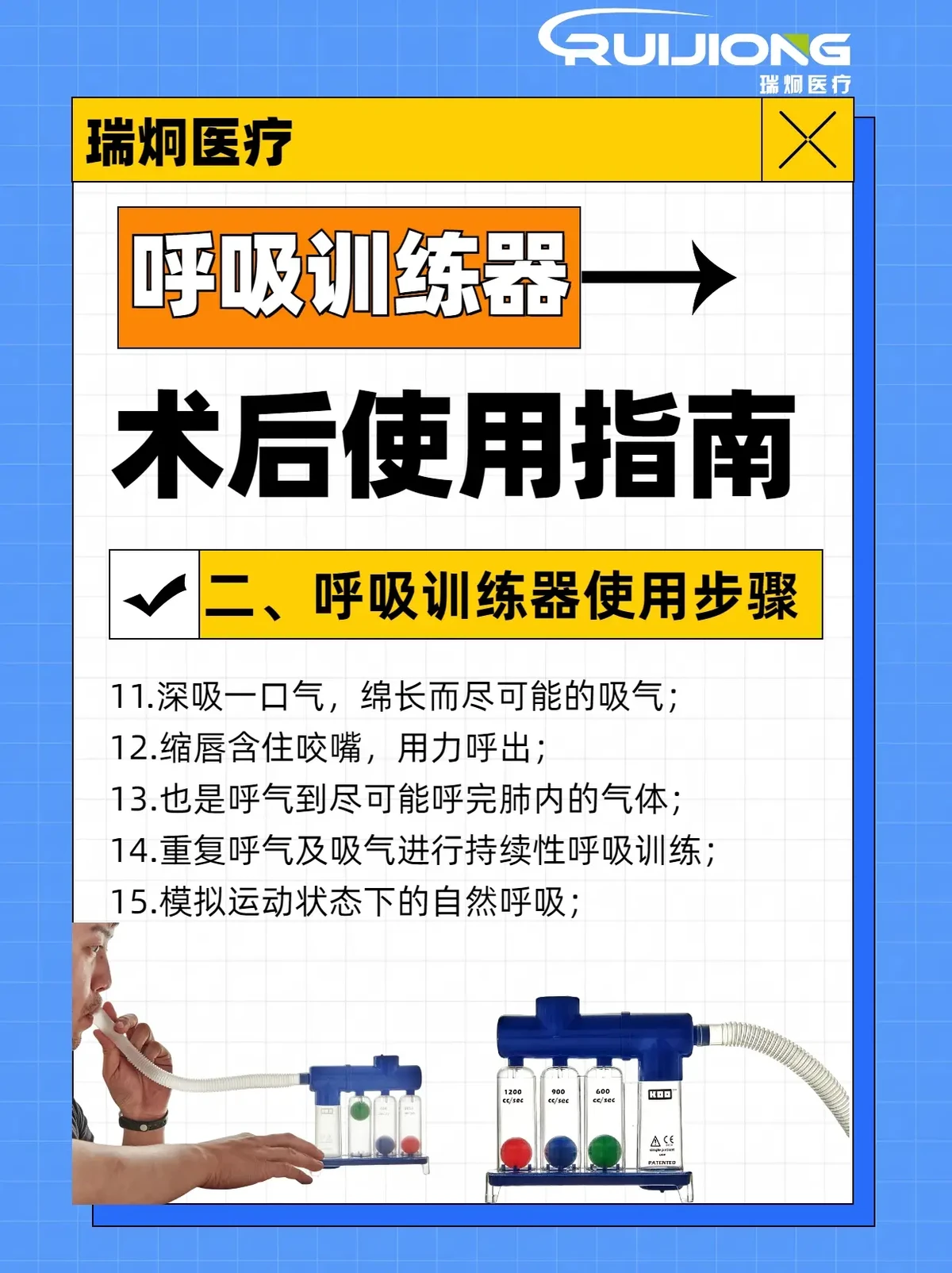 为什么专业篮球品牌在训练中如此重要_0